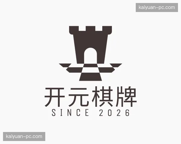 关于开元棋牌官方网站